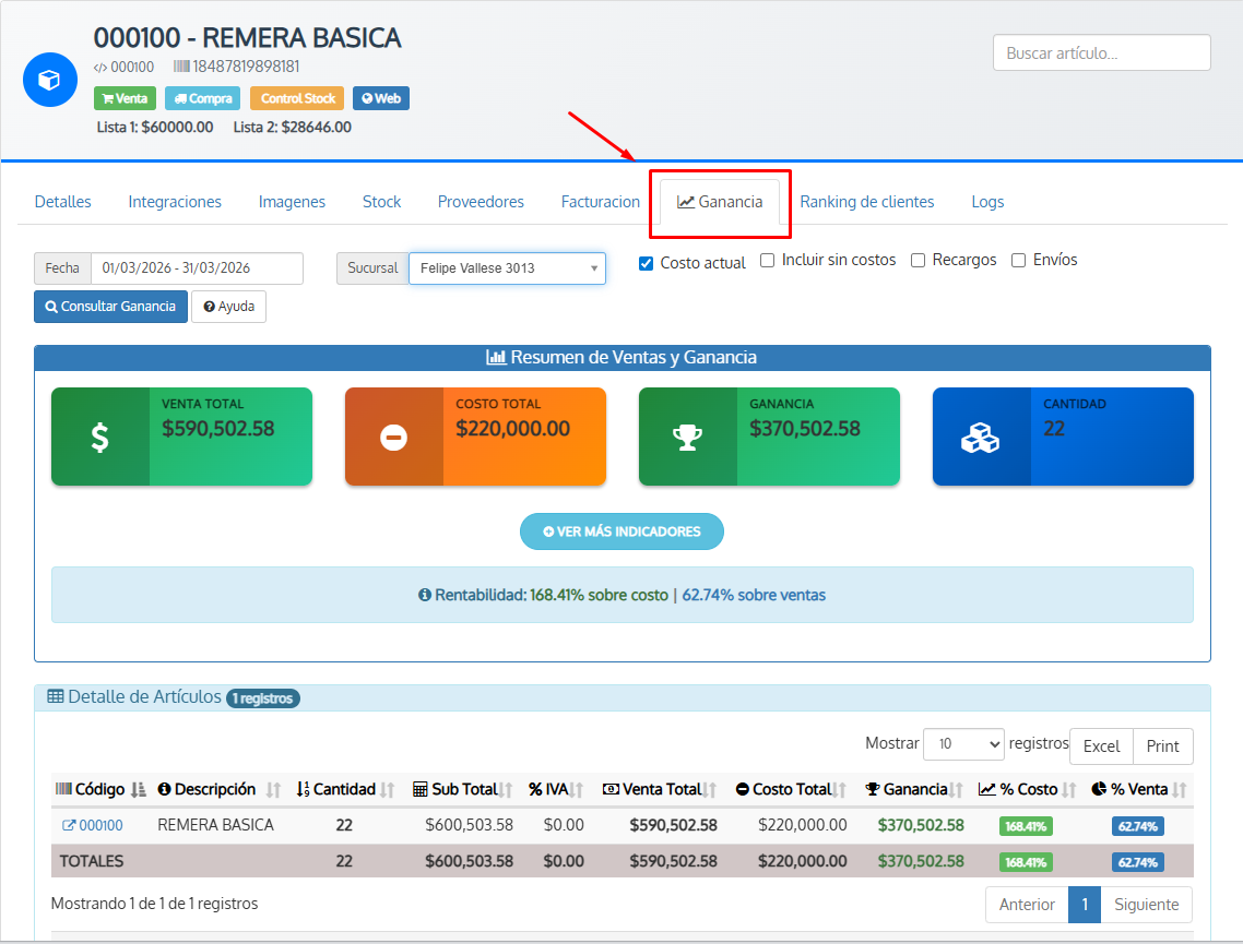 Módulo de Fabrica